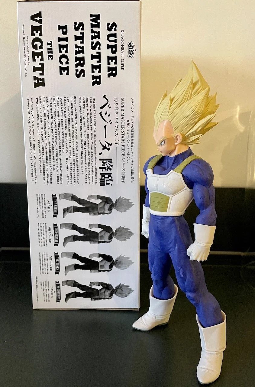 SMSP Son Goku BWFC - 01 The Brush — Jaw-Collectibles, le temple